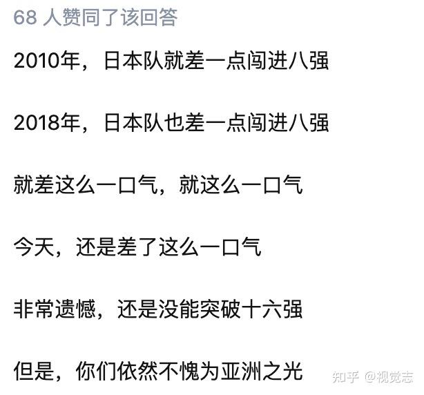 中韓足球全程視頻直播_中韓足球比賽視頻_中韓足球比賽完整視頻