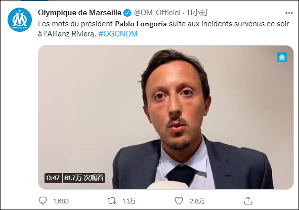 法甲球隊關系2018_法甲各隊關系_法甲球隊關系