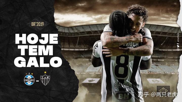 賽事足球今天最新消息_今天足球賽事_賽事足球今天比賽結果