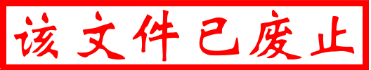 籃球賽事獲獎報道_籃球賽事獲獎報道怎么寫_籃球賽事獲獎報道文案