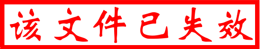 籃球賽事獲獎報道文案_籃球賽事獲獎報道_籃球賽事獲獎報道怎么寫