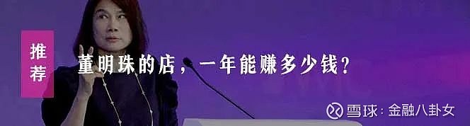 廣州恒大足球俱樂部資產_廣州恒大足球俱樂部市值_廣州恒大足球隊市值