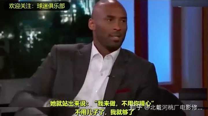 女生學車選男教練還是女教練_nba教練有什么用_nba女教練