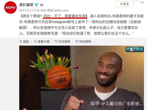 女生學車選男教練還是女教練_nba教練有什么用_nba女教練