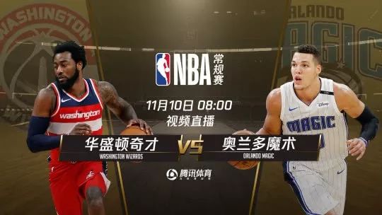 快船雷霆季后賽第一場_正視頻播nba季后賽快船vs雷霆_快船vs雷霆回放