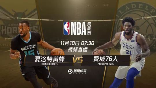 正視頻播nba季后賽快船vs雷霆_快船vs雷霆回放_快船雷霆季后賽第一場