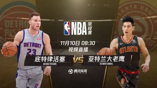 快船雷霆季后賽第一場_正視頻播nba季后賽快船vs雷霆_快船vs雷霆回放