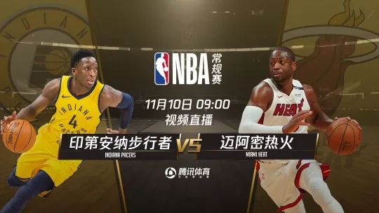 正視頻播nba季后賽快船vs雷霆_快船雷霆季后賽第一場_快船vs雷霆回放