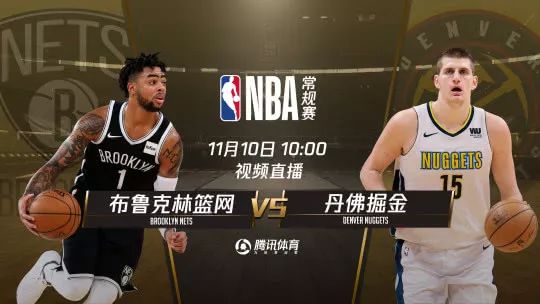 快船雷霆季后賽第一場_正視頻播nba季后賽快船vs雷霆_快船vs雷霆回放