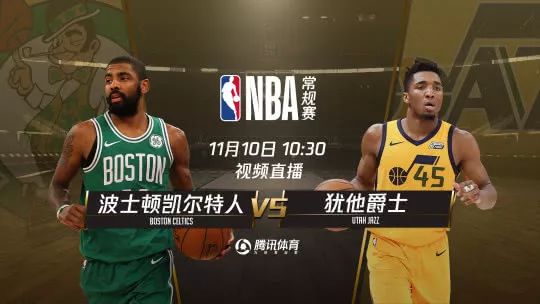 快船vs雷霆回放_正視頻播nba季后賽快船vs雷霆_快船雷霆季后賽第一場