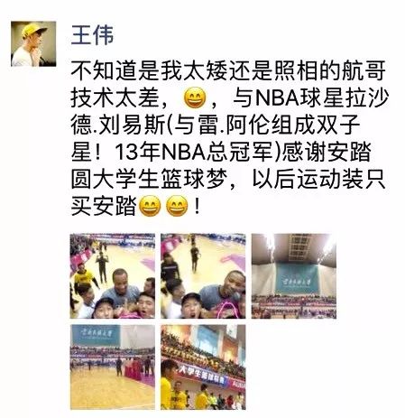 12 13賽季nba總決賽_決賽賽季在線播放_決賽賽季電影