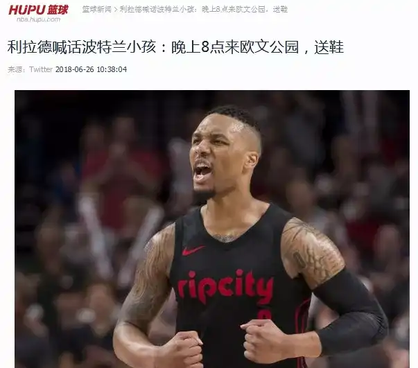 nba球員對麥迪的評價_球員評價麥迪缺點_各大球星對麥迪的評價