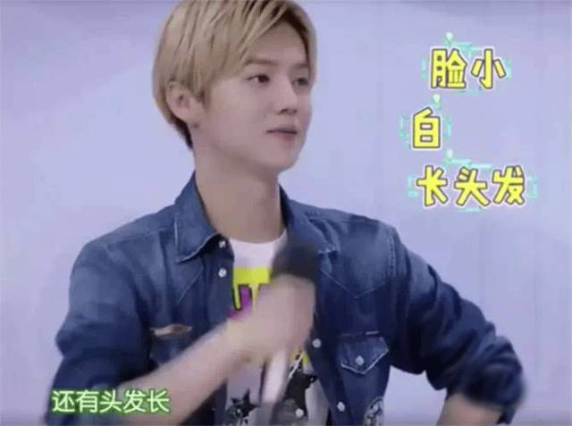 鹿晗喜歡的足球明星_鹿晗喜歡的足球隊_鹿晗足球明星喜歡誰