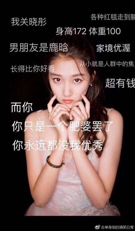 鹿晗喜歡的足球明星_鹿晗足球明星喜歡誰_鹿晗喜歡的足球隊