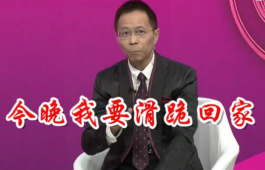 2021賽季英超詹俊_詹俊英超賽季回顧_英超集錦詹俊