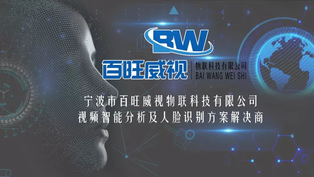 足球俱樂部招人標準_丙級業余足球隊_中丙足球俱樂部招球員