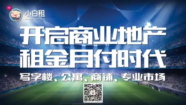 足球俱樂部招人標準_丙級業余足球隊_中丙足球俱樂部招球員