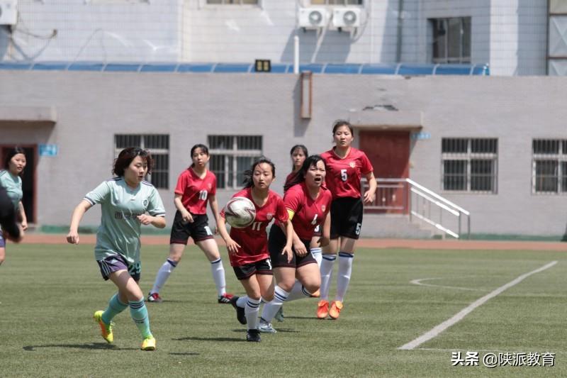 陜西大學生足球聯賽_陜西省大學生足球聯賽冠軍_陜西大學生足球聯賽2021