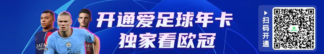 意甲賽季一共幾輪_意甲賽季積分榜_意甲11 12賽季