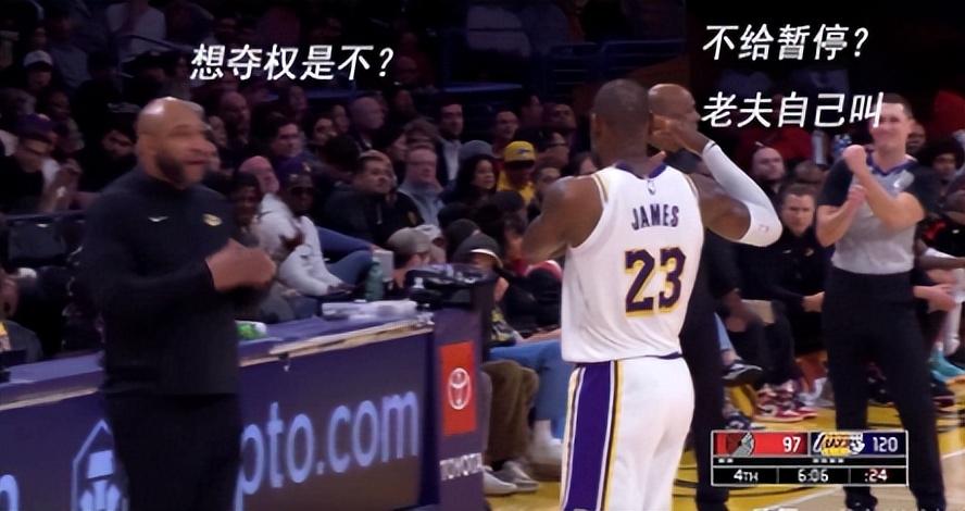 2024年nba選秀湖人吧_nba2020年選秀湖人_nba2021選秀湖人