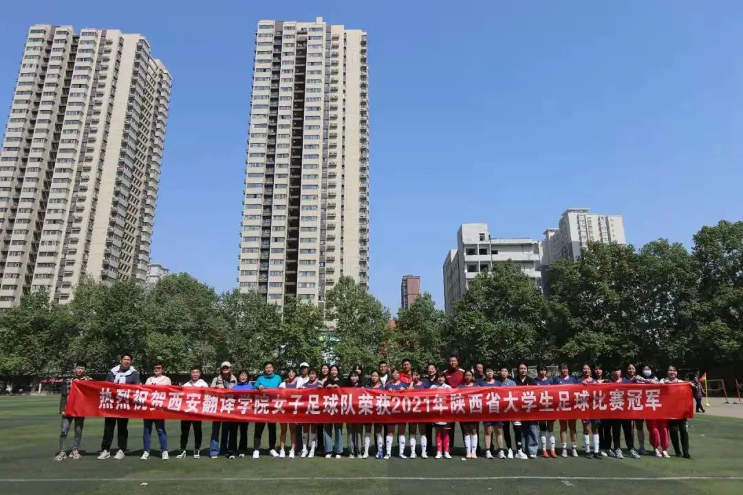 足球冠軍獲獎感言一句話_話足球獲獎冠軍感言怎么寫_話足球獲獎冠軍感言短句