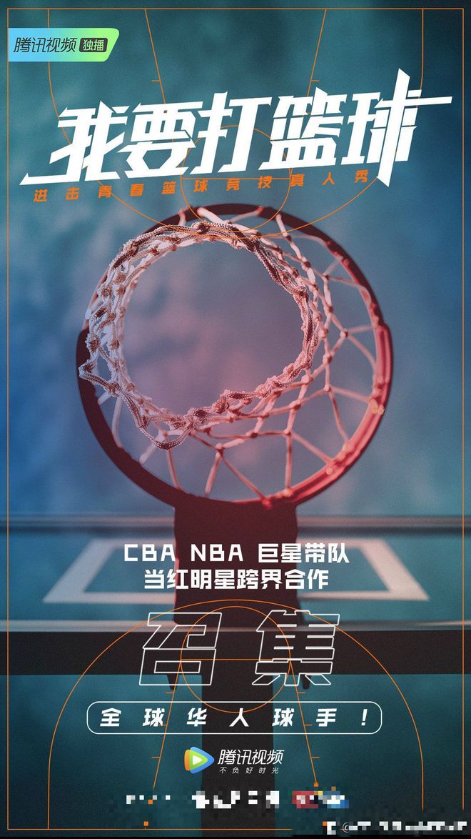 劉鴻博打球視頻_劉鴻博cba選秀_劉鴻博cuba數據