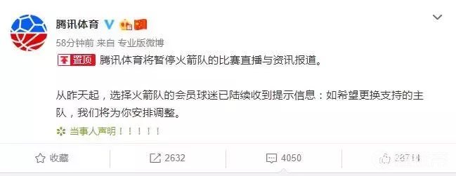 摩納哥足球協會_摩納哥足球俱樂部簡稱_摩納哥足球俱樂部