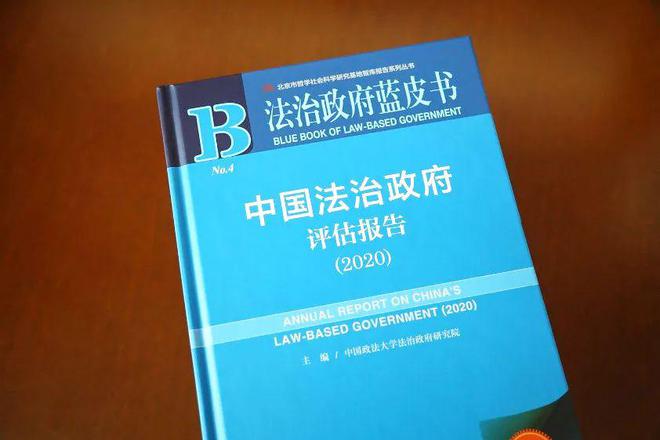 北京市大學生足球聯賽_北京大學生足球聯賽_聯賽足球大學生北京隊名單