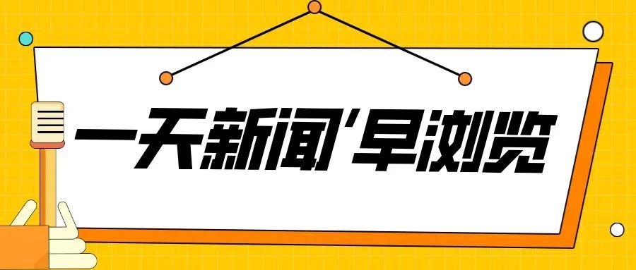 山西隊cba外援_cba山西2024年籃球外援新聞_山西男籃最新引進外援