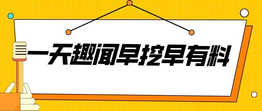 cba山西2024年籃球外援新聞_山西男籃最新引進外援_山西隊cba外援