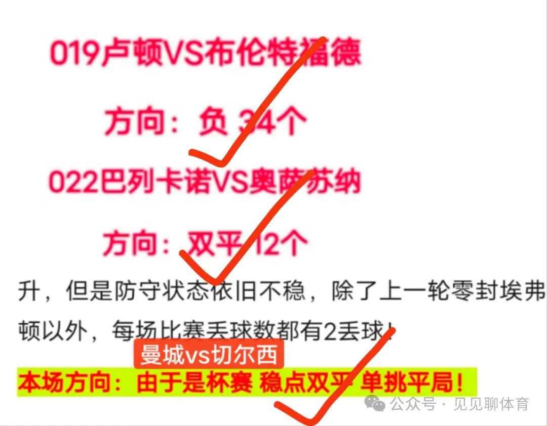 1314西甲皇馬vs巴薩_西甲聯賽皇馬對巴薩_西甲皇馬巴薩比賽