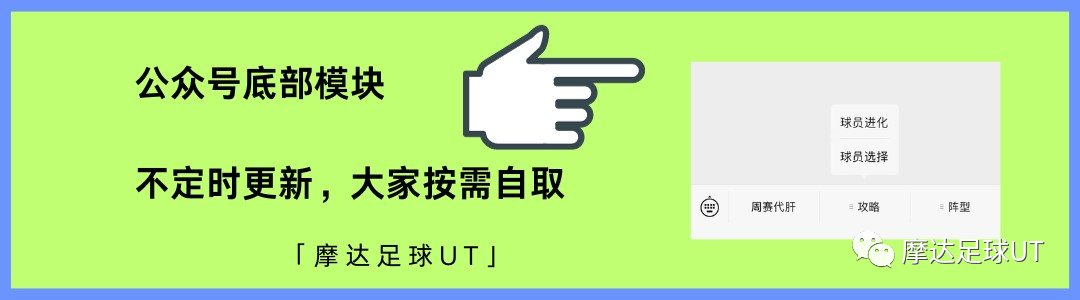 英超聯賽賽季球隊進球紀錄_英超聯賽賽季12輪規則_12 13賽季英超聯賽