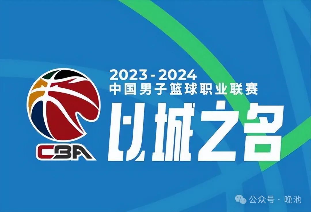 2024年歐冠決賽視頻直播_歐冠決賽2020直播回放_歐冠決賽在線直播