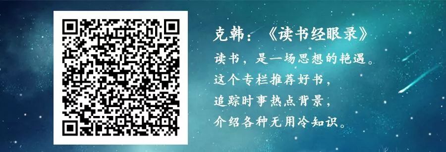 曼聯英超球衣標志圖片_曼聯球衣英超標志_曼聯英超球衣標志是什么