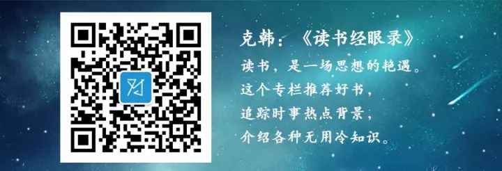 英超球員工會_英超工人階級球隊_英超工人球隊