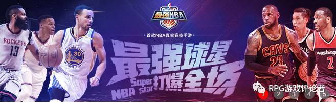 騰訊籃球游戲端游_騰訊nba下載安裝_騰訊nba籃球游戲下載