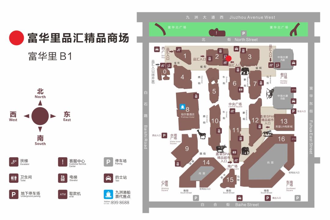 內馬爾歐冠總進球數_內馬爾歐冠決賽進球視頻_2021歐冠內馬爾