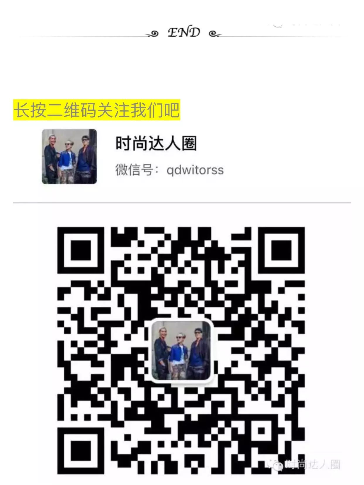 遼寧球迷打架事件_遼寧球迷沖突事件_cba總決賽賽后遼寧隊員和球迷群毆