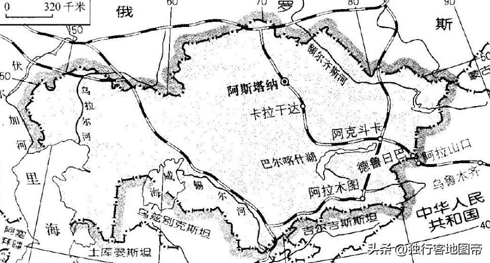 冰島冠軍足球_冰島隊歐洲杯冠軍_2024歐冠四強冰島