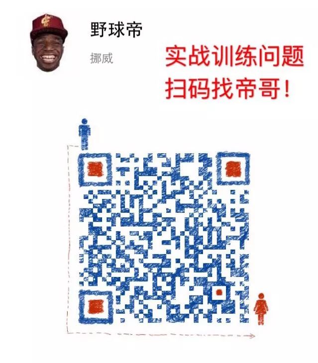 nba得分榜_得分榜cba_cba得分榜150