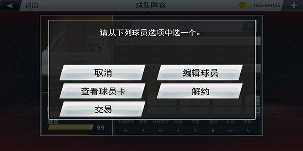 經典nba比賽下載_nba經典賽事下載_nba經典比賽回顧app