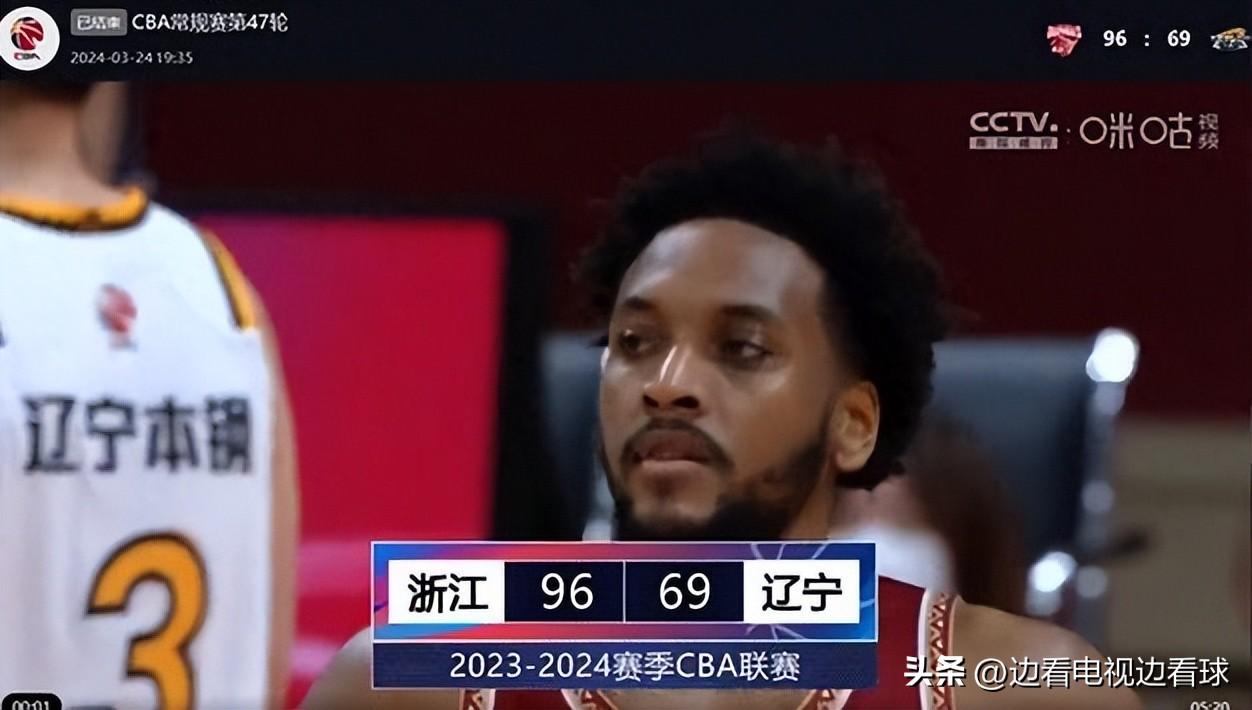 遼寧青島cba回放_cba青島對遼寧_遼寧青島cba文字直播