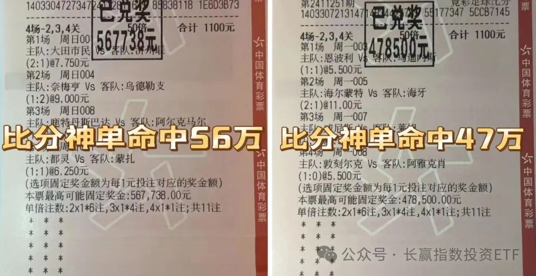 2024德甲降級球隊_2020德甲降級_德甲降級附加賽最新消息