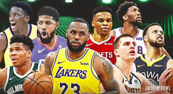 nba發展聯盟球員有工資嗎_nba球員薪水是聯盟付嗎_2020nba聯盟薪資排行榜